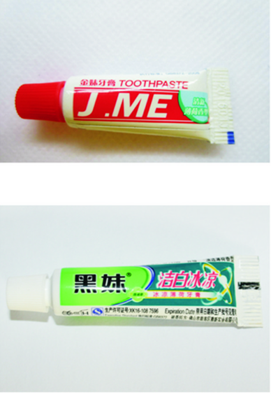 牙膏单品2.png