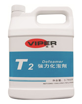 T2强力化泡剂3.8L