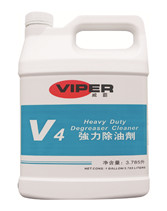 V4強力除油劑