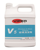 V5玻璃清潔劑3.8L