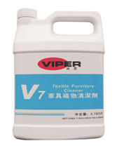 V7家具織物清潔劑